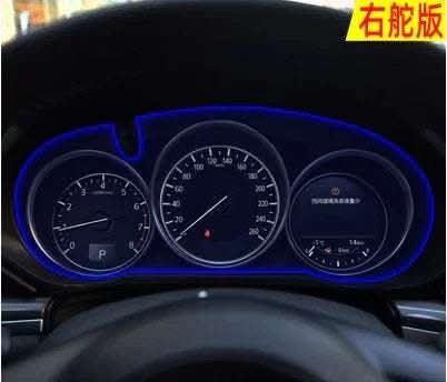 Car Interior Decoration Accessories Fendax 0