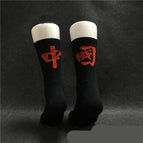 Black socks / S