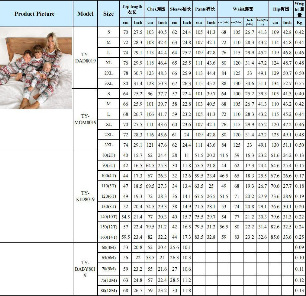 Family Christmas Matching Pajamas Set