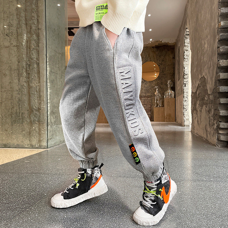 Children's Sweatpants