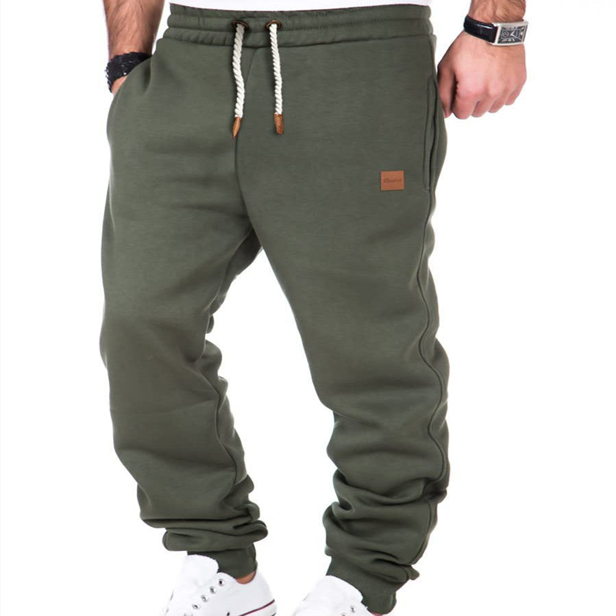 Paneled Track Pants