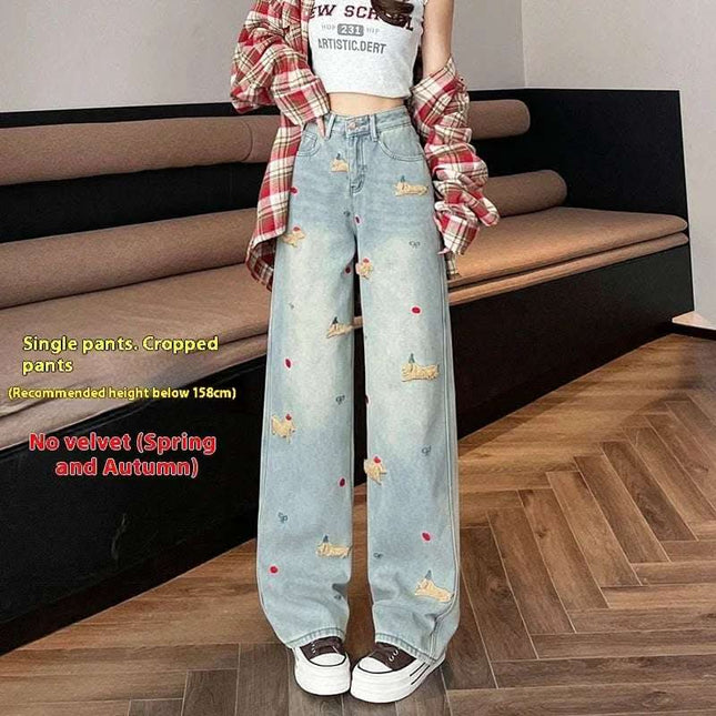 Cartoon Puppy Embroidered High Waist Straight Jeans Fendax 0