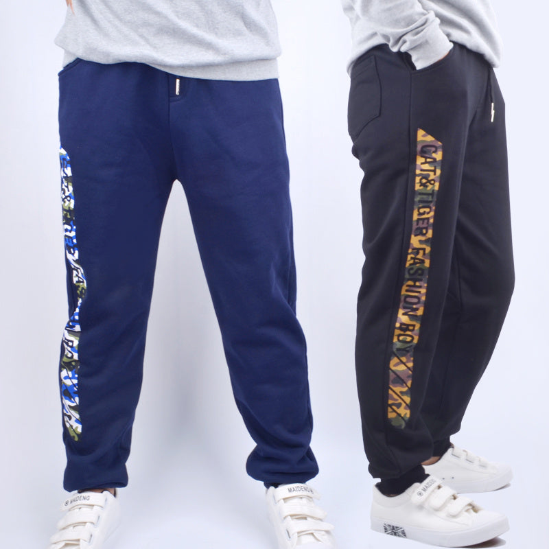 Boys Sweatpants