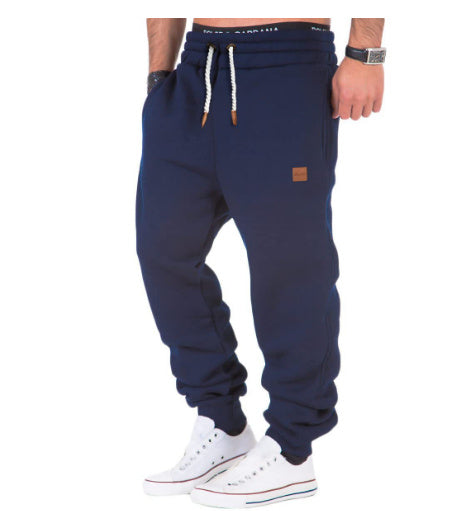 Paneled Track Pants