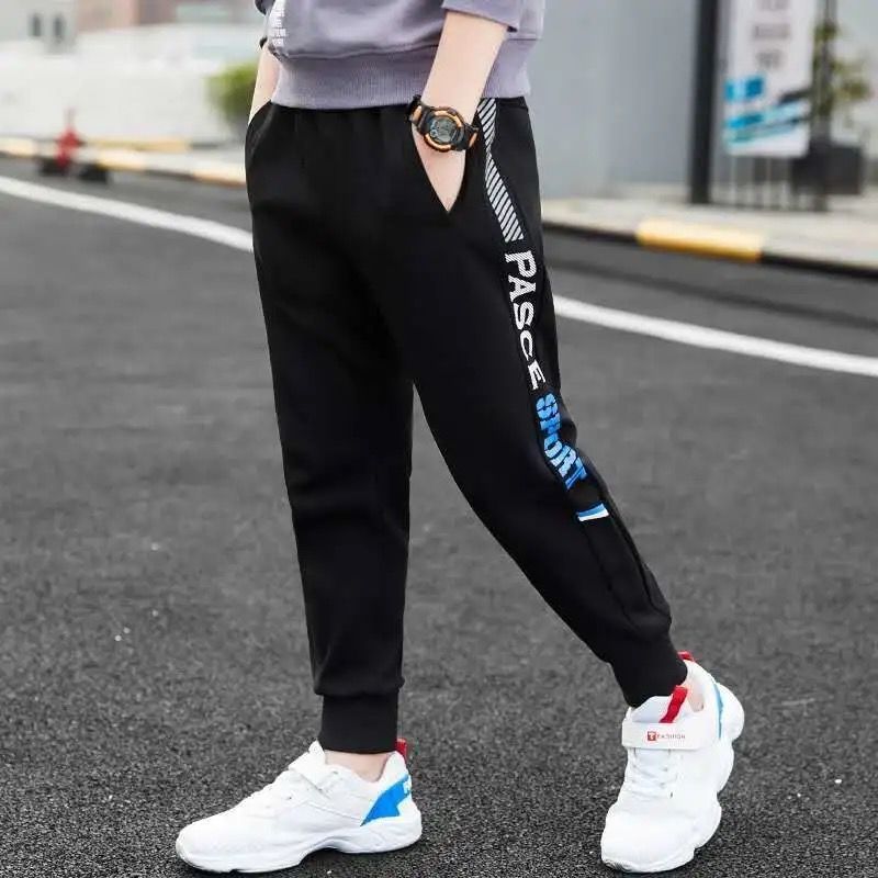 Children's Loose Casual Sports Pants