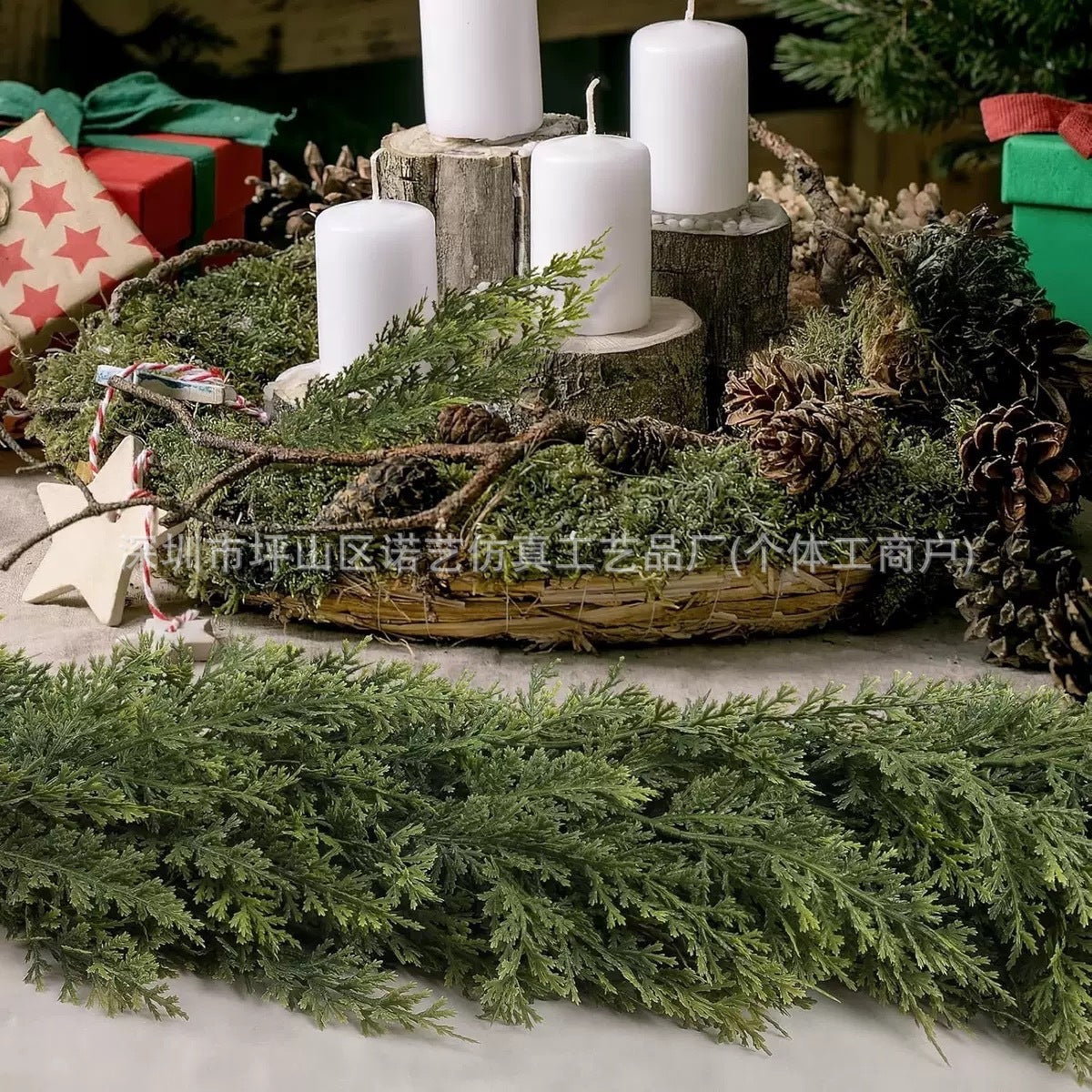 Christmas Pine Needle Garland