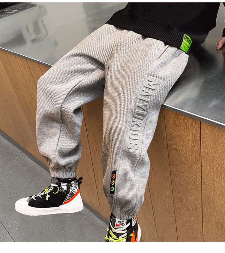 Children's Sweatpants