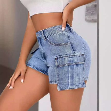 Women's Comfortable Fashion Slim Fit Denim Shorts Fendax 0