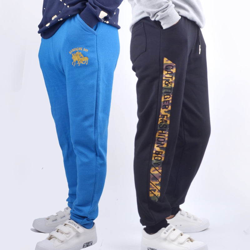 Boys Sweatpants