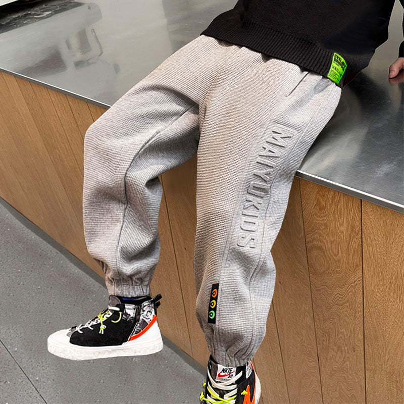 Children's Sweatpants