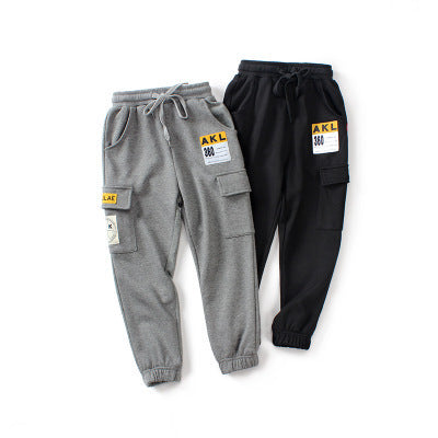 Boys' Knit Casual Pants