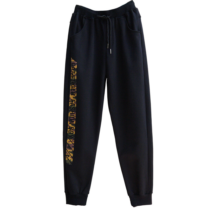 Boys Sweatpants
