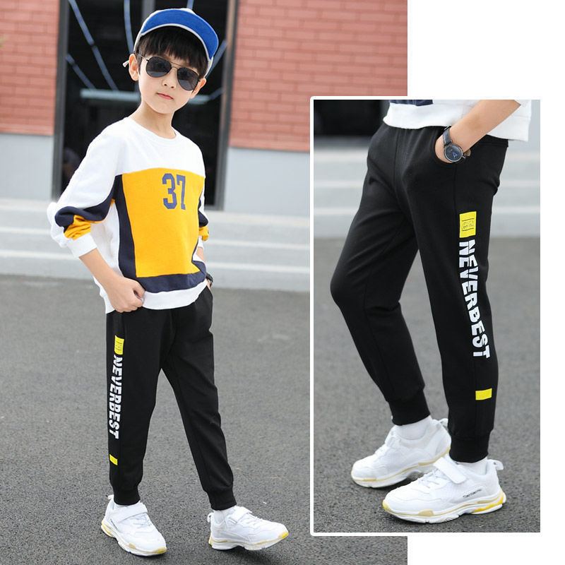 Children's Loose Casual Sports Pants